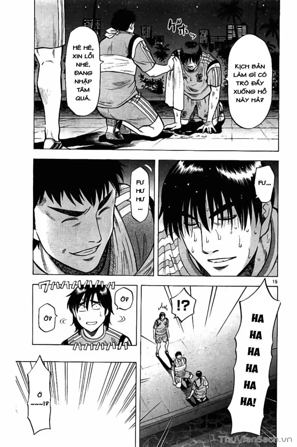 Truyện Tranh Vũ Điệu Trên Sân Cỏ - Fantasista Stella trang 2