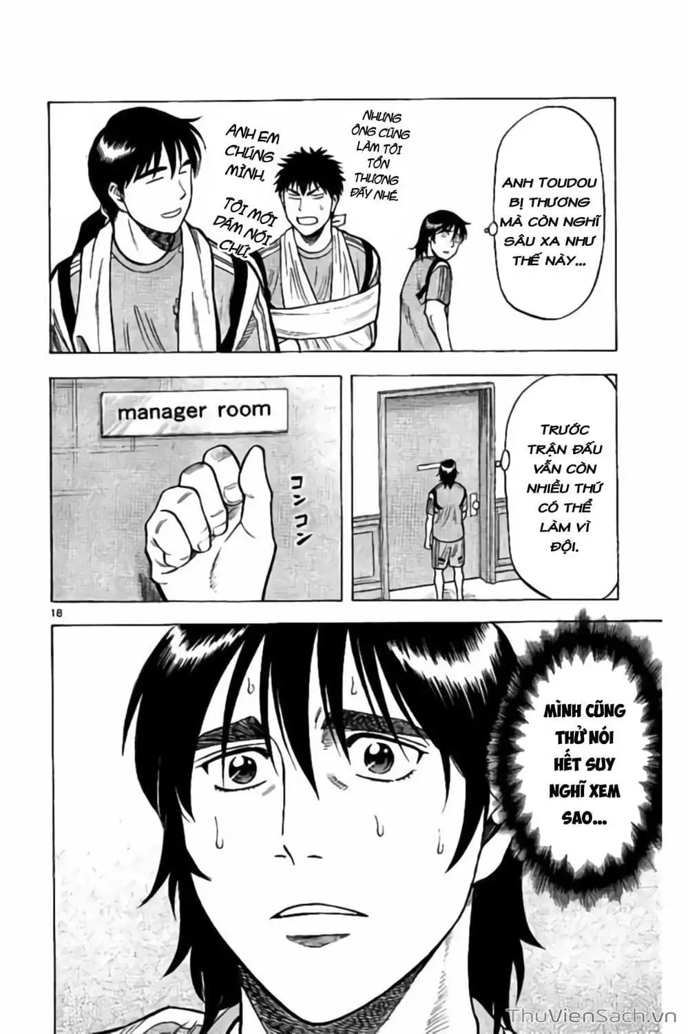 Truyện Tranh Vũ Điệu Trên Sân Cỏ - Fantasista Stella trang 2