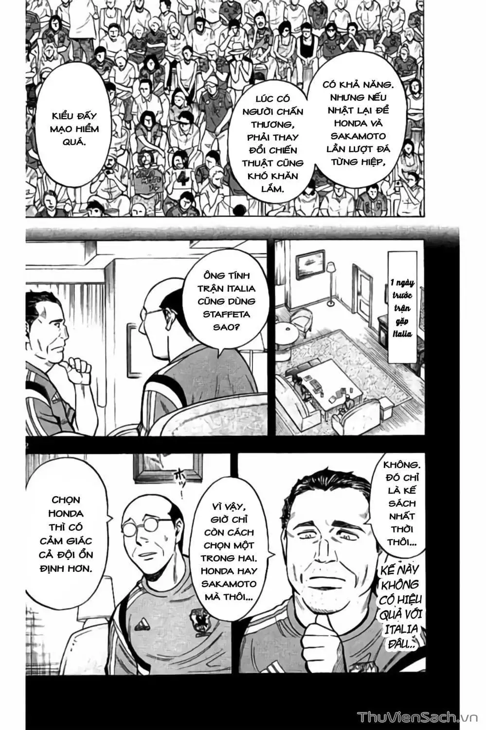 Truyện Tranh Vũ Điệu Trên Sân Cỏ - Fantasista Stella trang 2