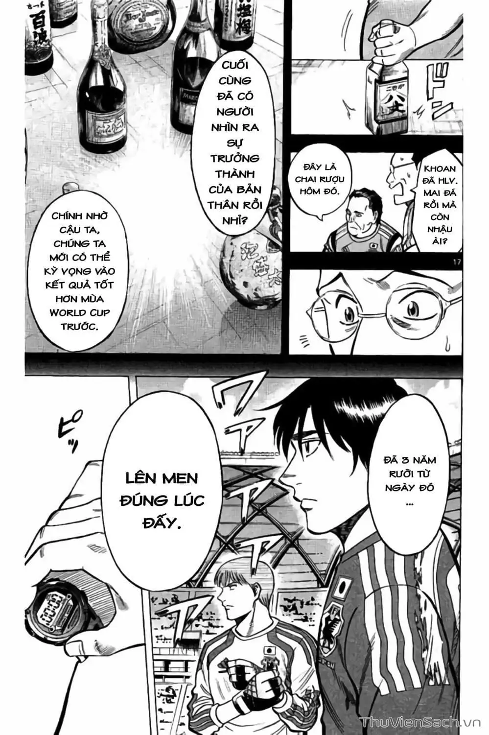 Truyện Tranh Vũ Điệu Trên Sân Cỏ - Fantasista Stella trang 2