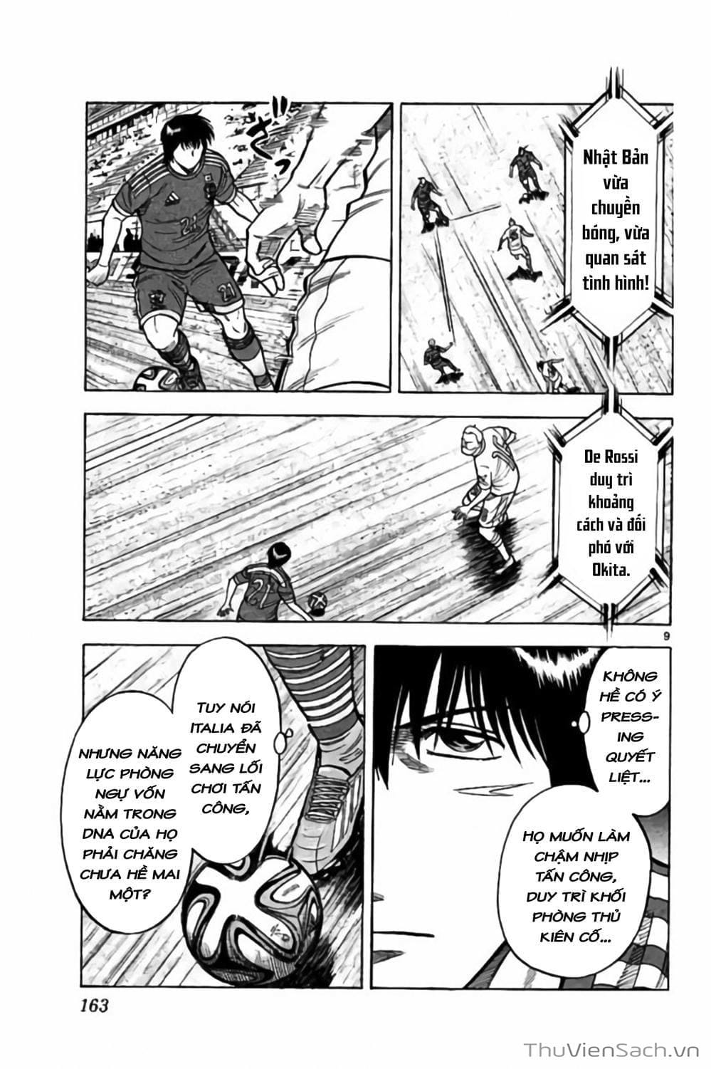 Truyện Tranh Vũ Điệu Trên Sân Cỏ - Fantasista Stella trang 2