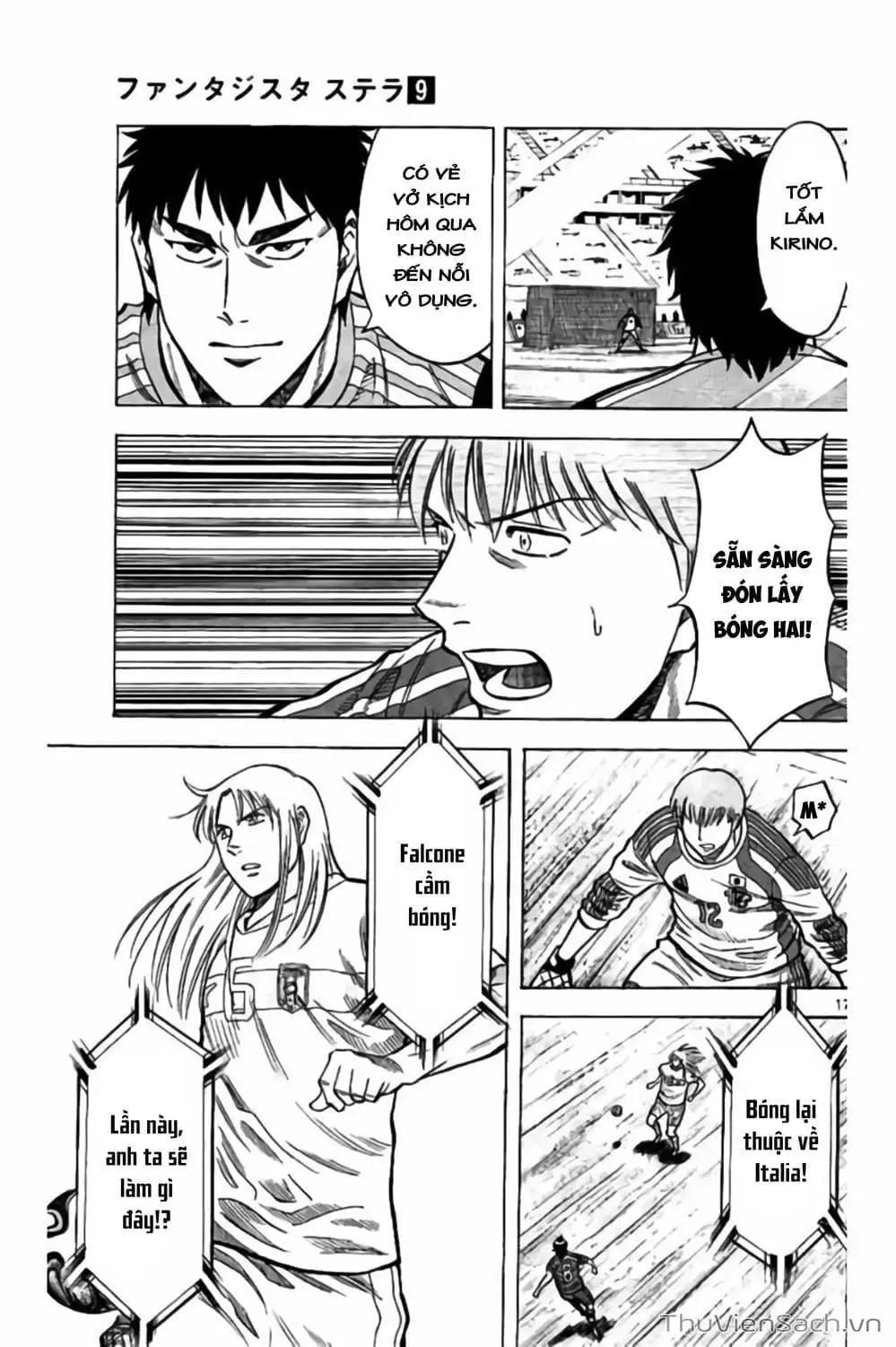 Truyện Tranh Vũ Điệu Trên Sân Cỏ - Fantasista Stella trang 2