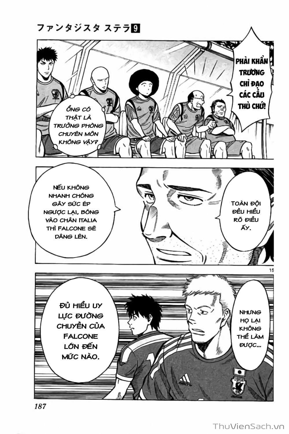 Truyện Tranh Vũ Điệu Trên Sân Cỏ - Fantasista Stella trang 2