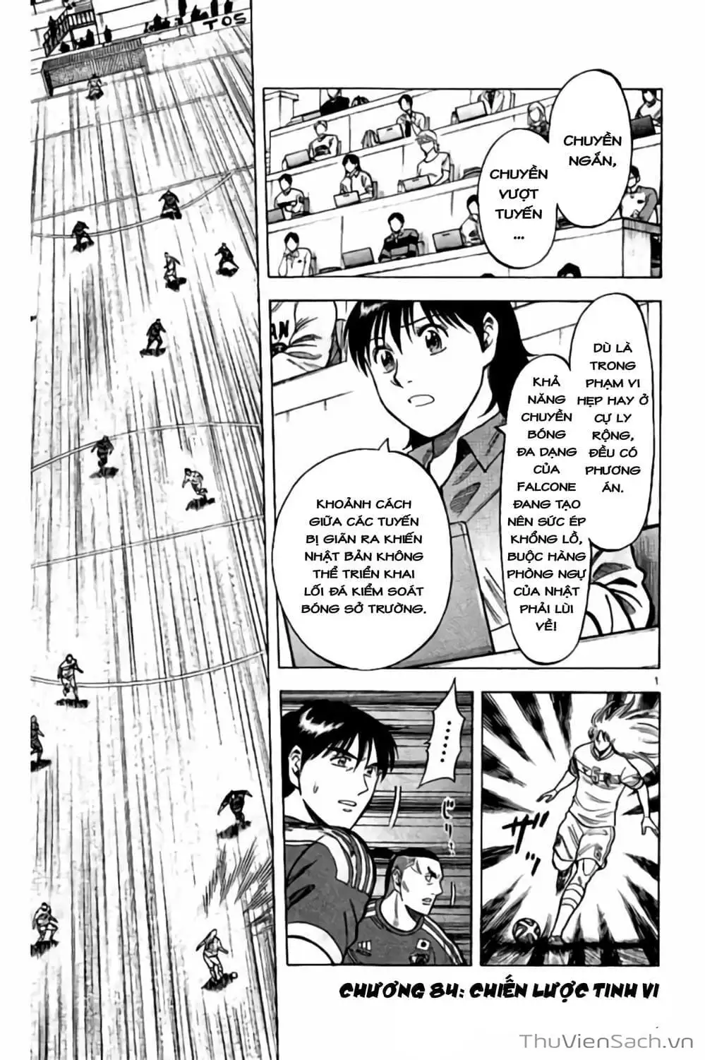 Truyện Tranh Vũ Điệu Trên Sân Cỏ - Fantasista Stella trang 2