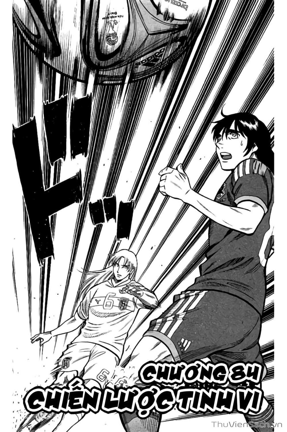 Truyện Tranh Vũ Điệu Trên Sân Cỏ - Fantasista Stella trang 2