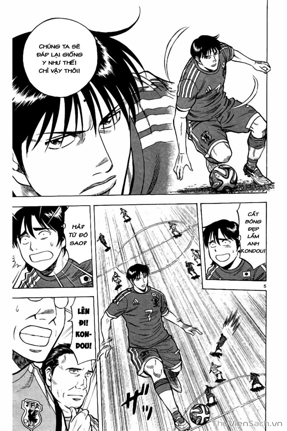 Truyện Tranh Vũ Điệu Trên Sân Cỏ - Fantasista Stella trang 2