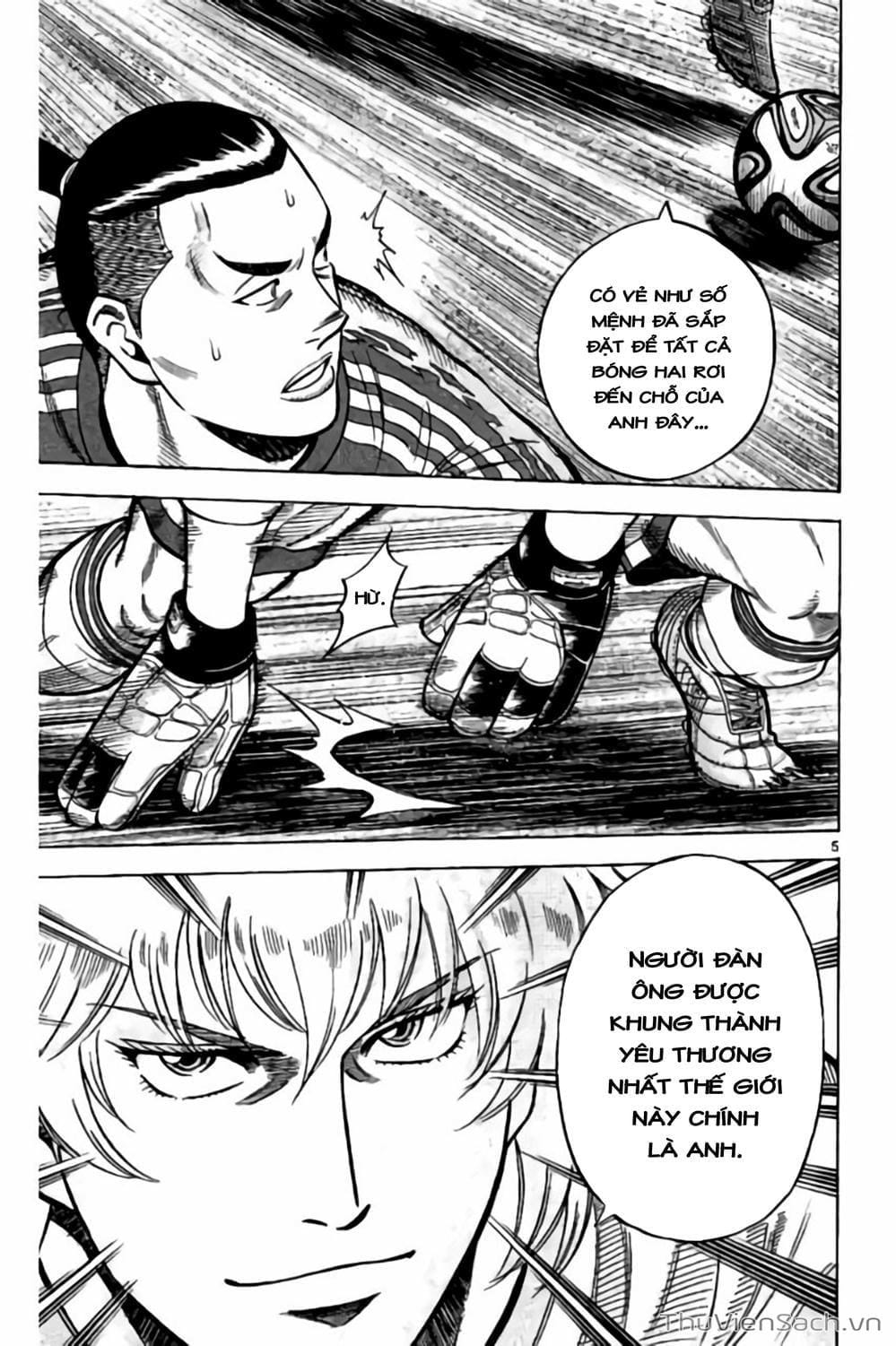 Truyện Tranh Vũ Điệu Trên Sân Cỏ - Fantasista Stella trang 2