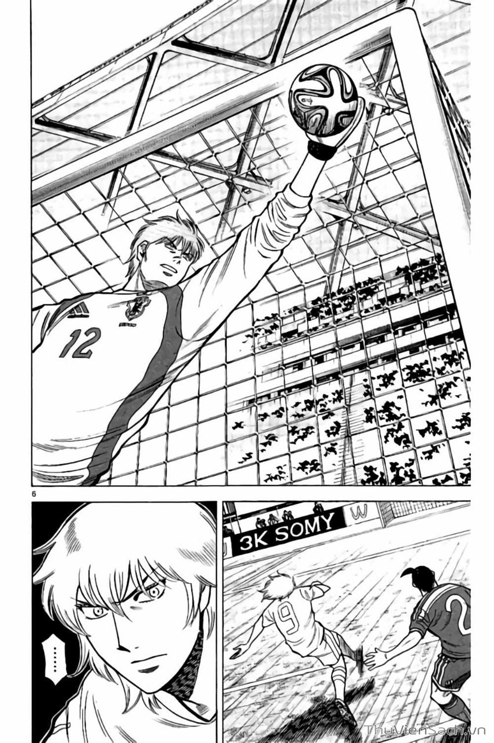 Truyện Tranh Vũ Điệu Trên Sân Cỏ - Fantasista Stella trang 2