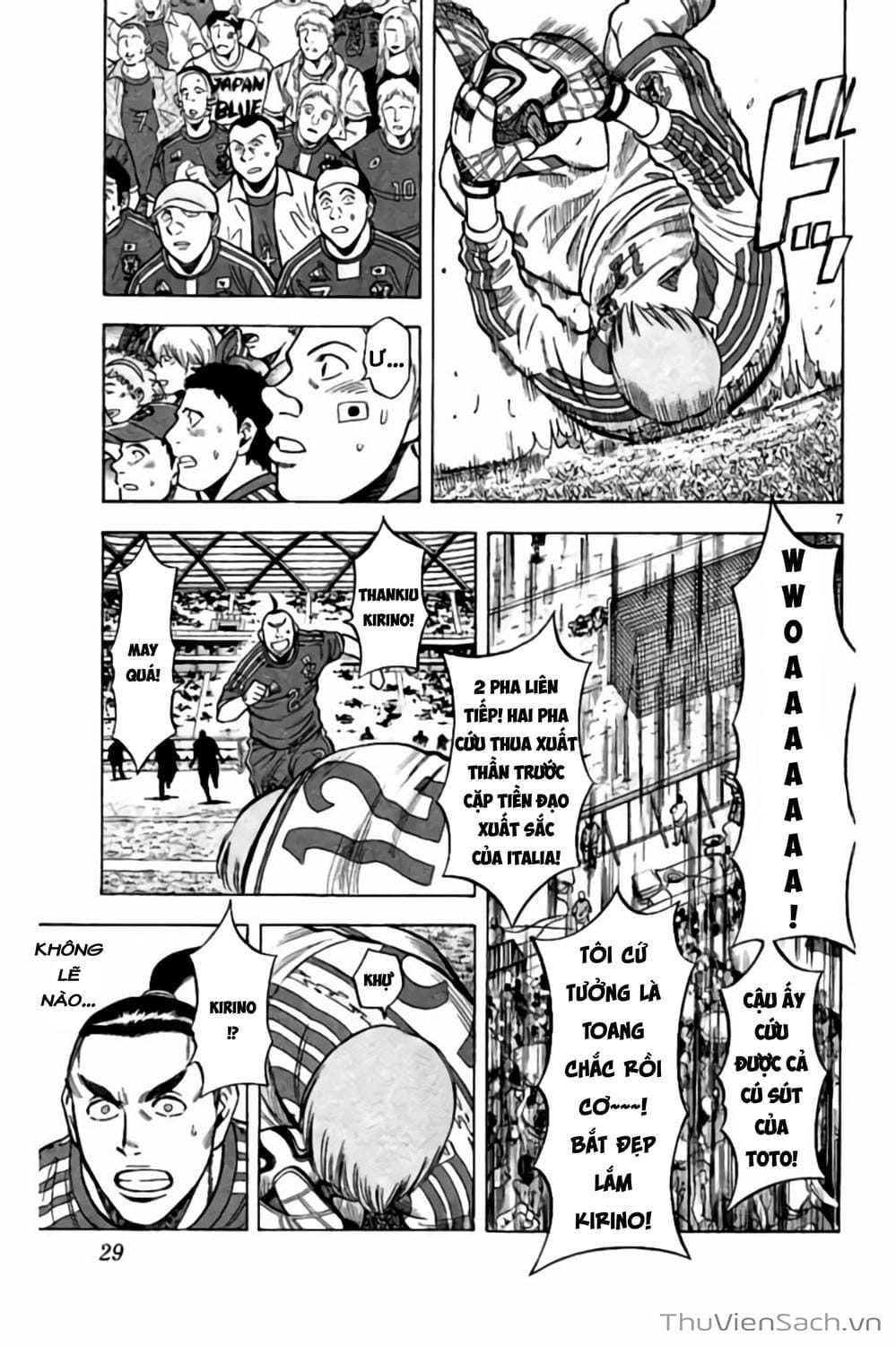 Truyện Tranh Vũ Điệu Trên Sân Cỏ - Fantasista Stella trang 2