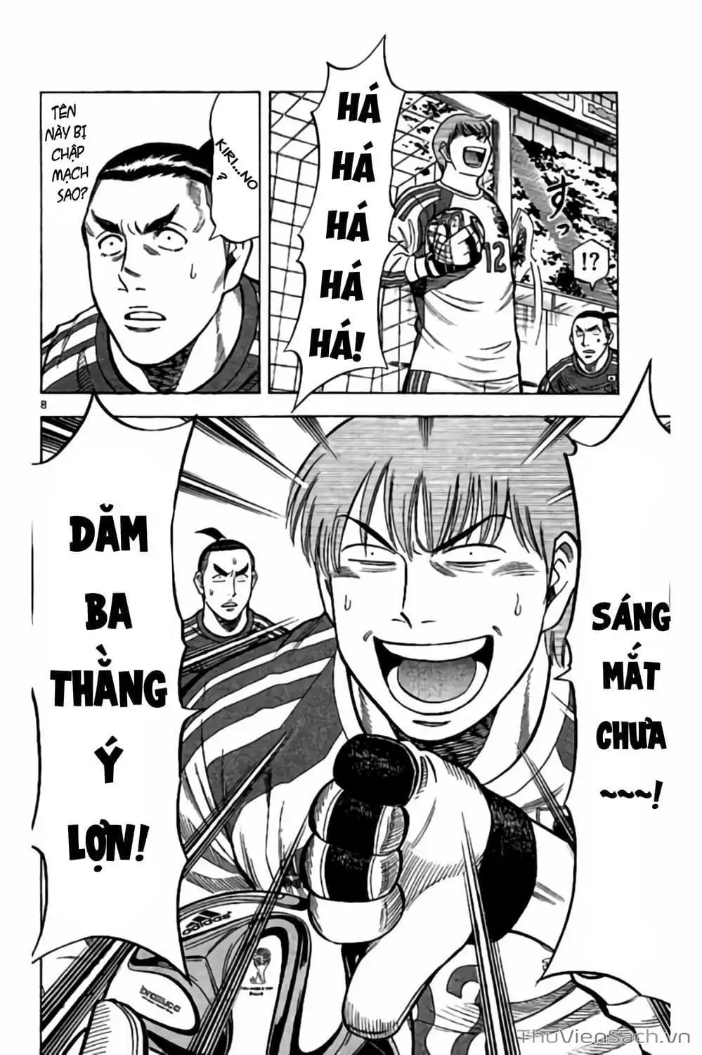 Truyện Tranh Vũ Điệu Trên Sân Cỏ - Fantasista Stella trang 2