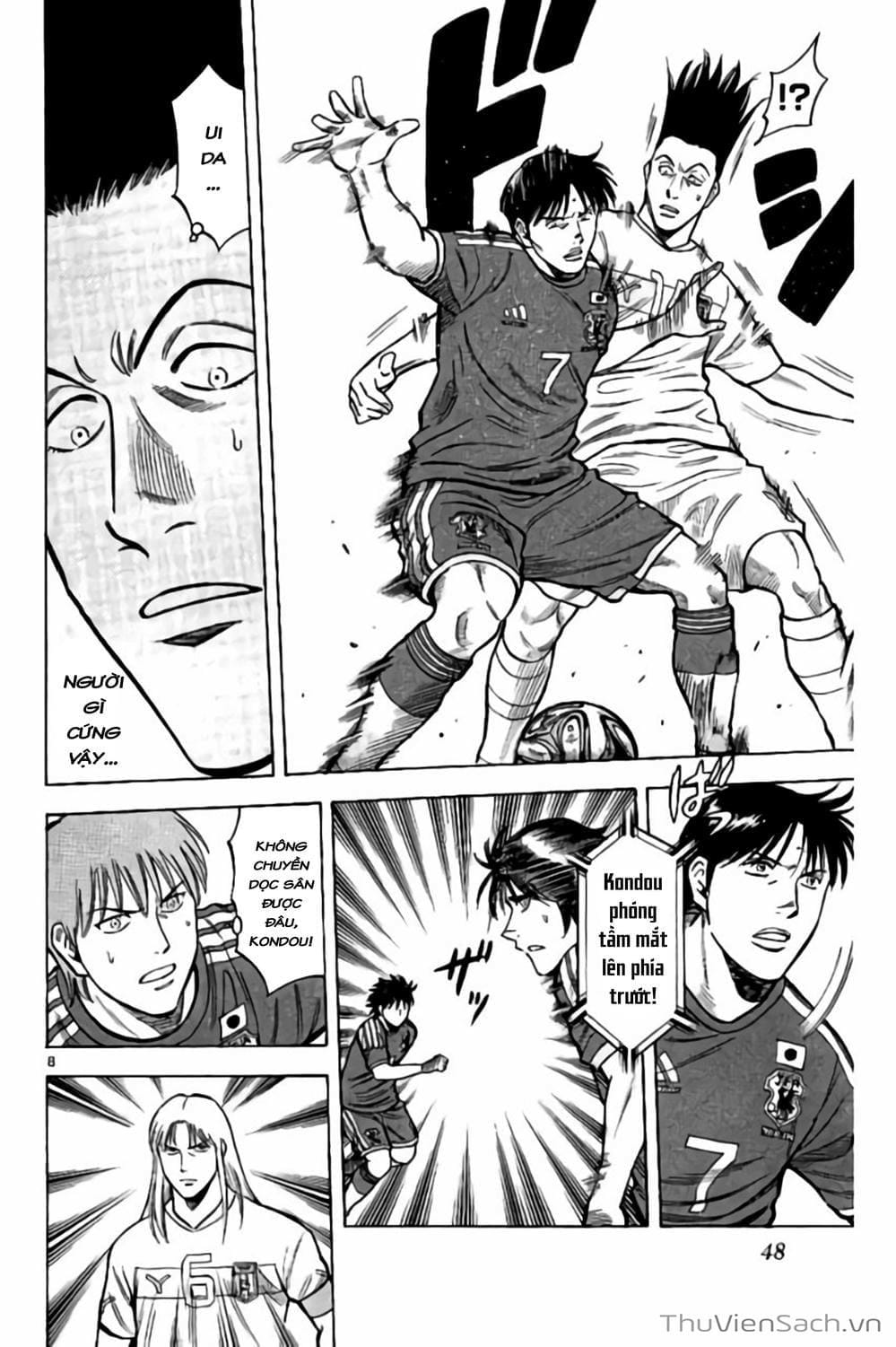 Truyện Tranh Vũ Điệu Trên Sân Cỏ - Fantasista Stella trang 2