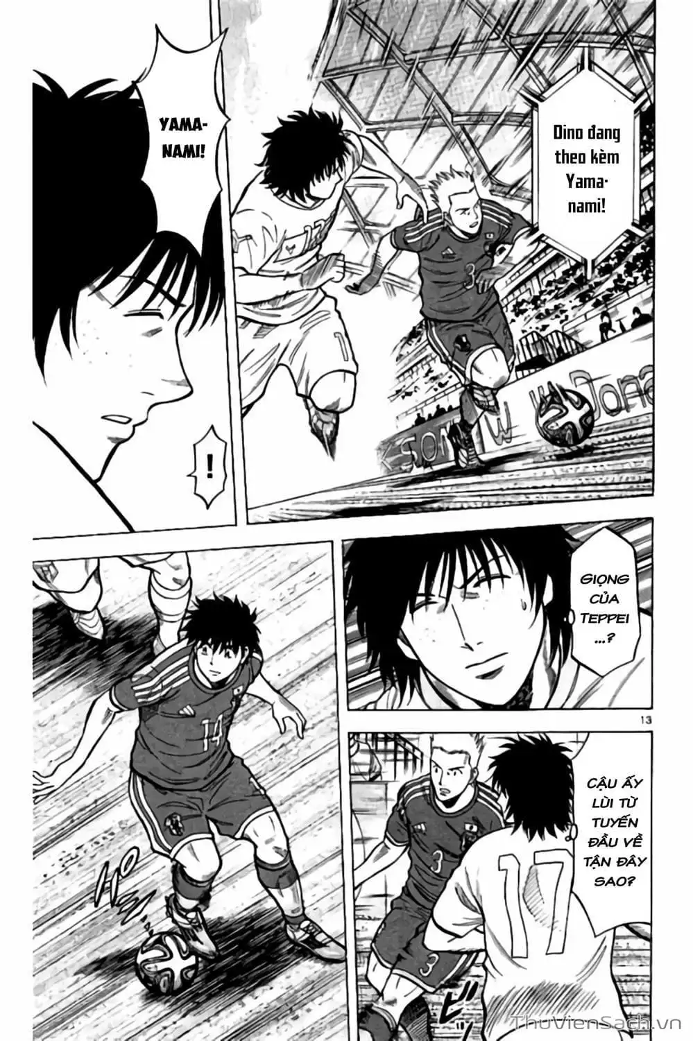 Truyện Tranh Vũ Điệu Trên Sân Cỏ - Fantasista Stella trang 2