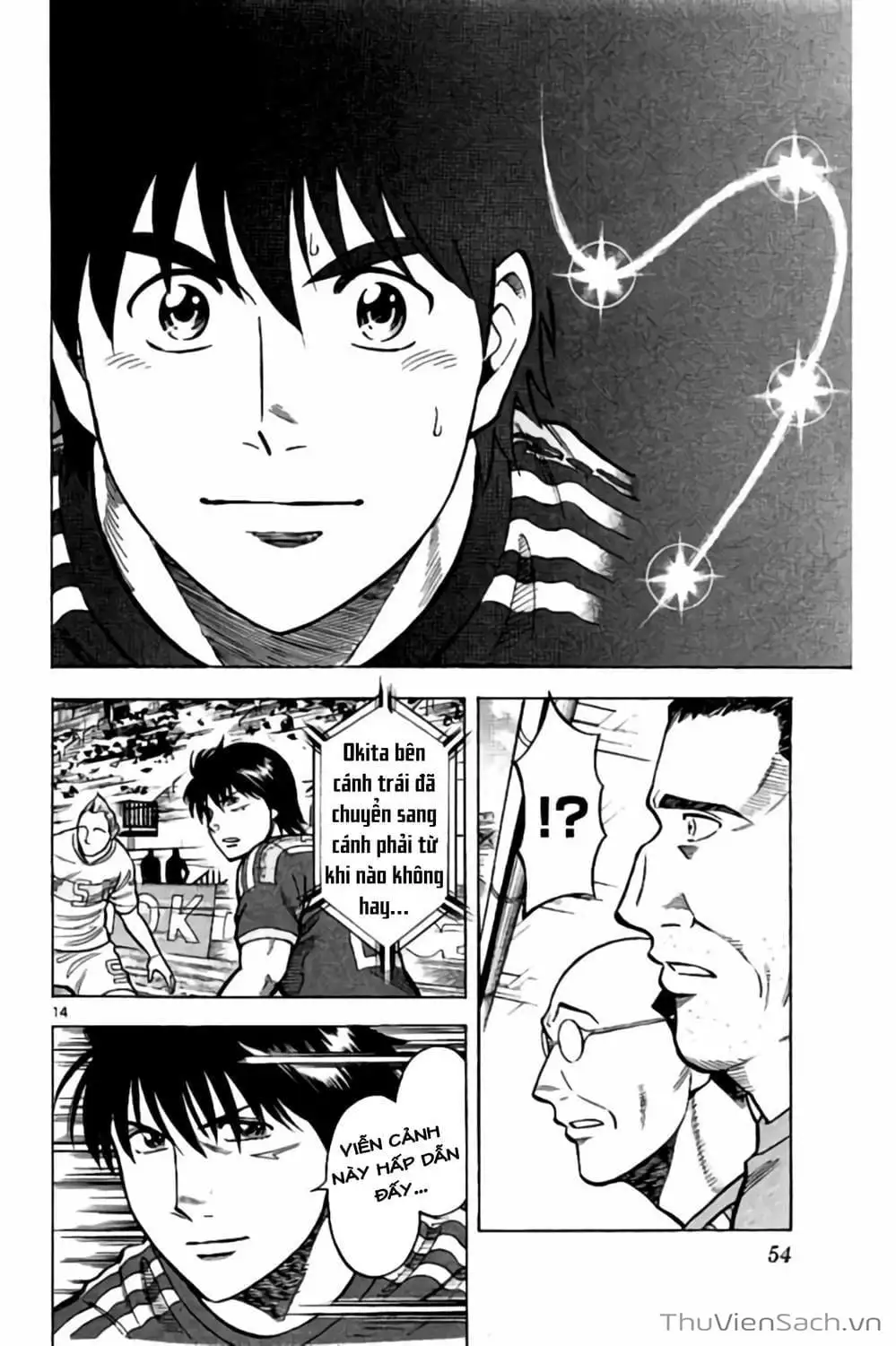 Truyện Tranh Vũ Điệu Trên Sân Cỏ - Fantasista Stella trang 2