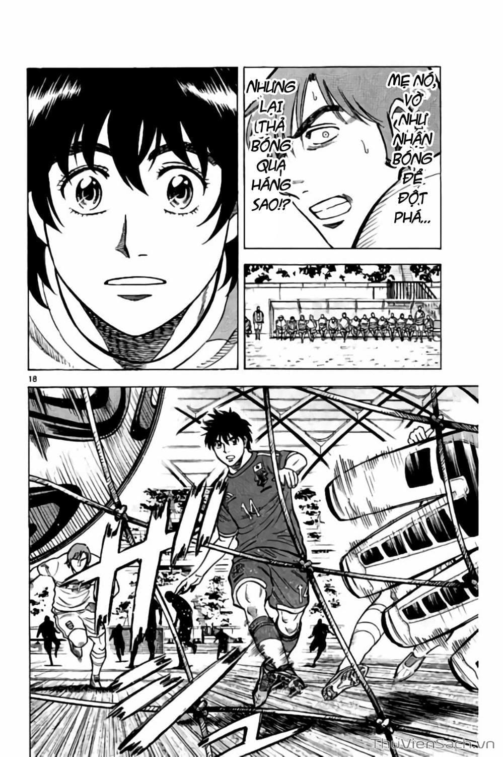 Truyện Tranh Vũ Điệu Trên Sân Cỏ - Fantasista Stella trang 2