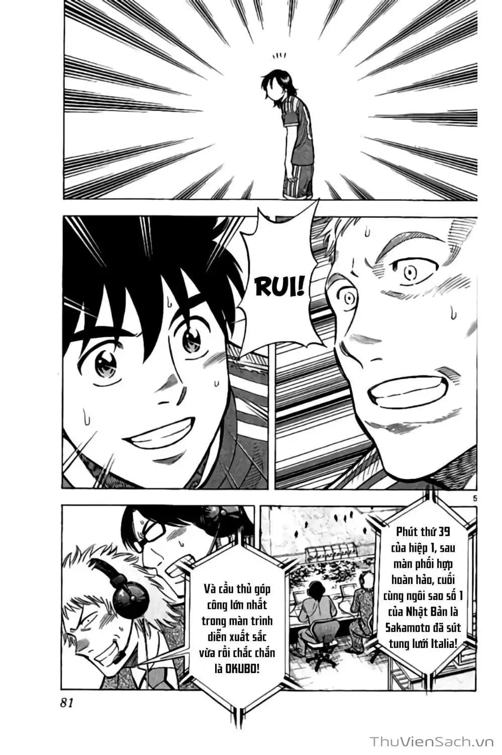 Truyện Tranh Vũ Điệu Trên Sân Cỏ - Fantasista Stella trang 2