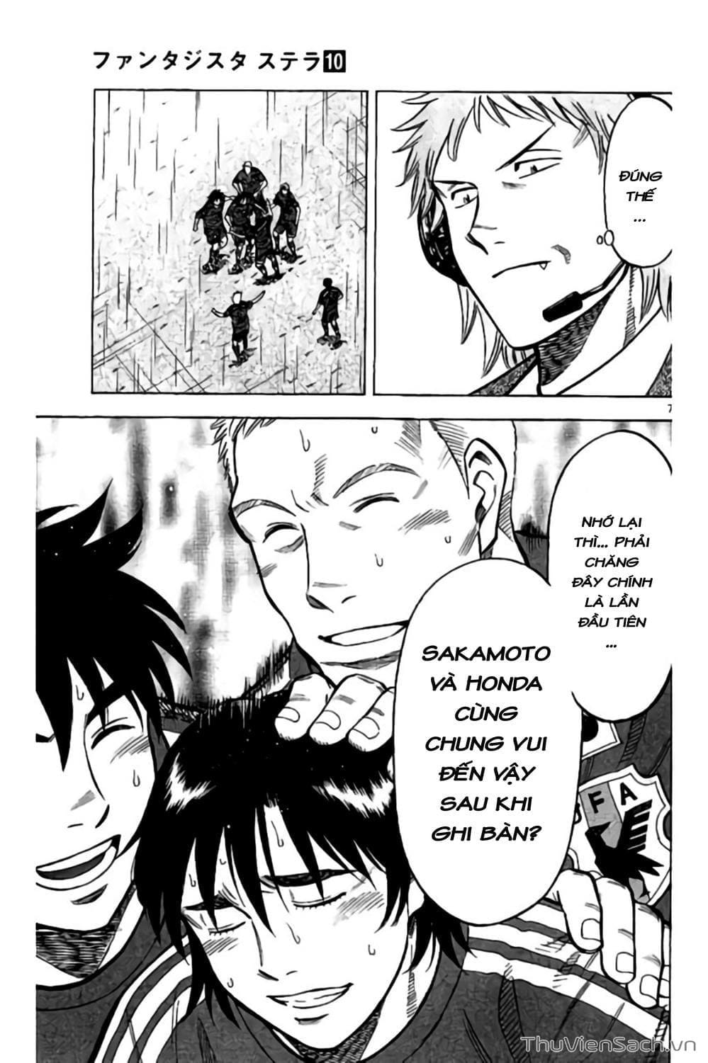 Truyện Tranh Vũ Điệu Trên Sân Cỏ - Fantasista Stella trang 2