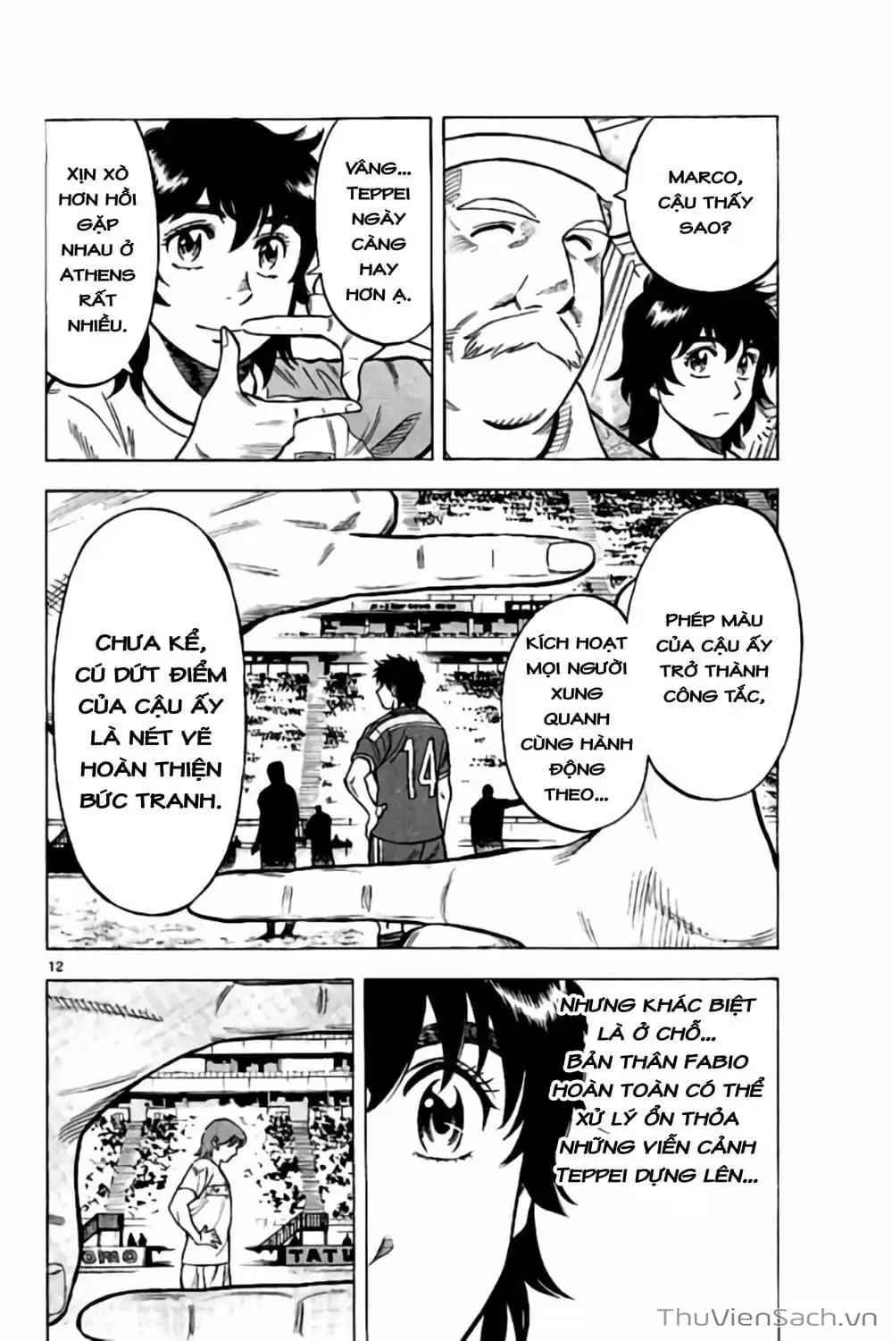 Truyện Tranh Vũ Điệu Trên Sân Cỏ - Fantasista Stella trang 2