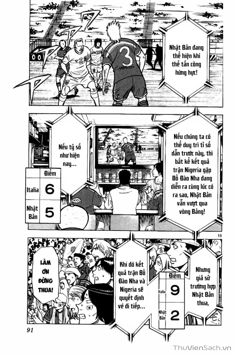 Truyện Tranh Vũ Điệu Trên Sân Cỏ - Fantasista Stella trang 2