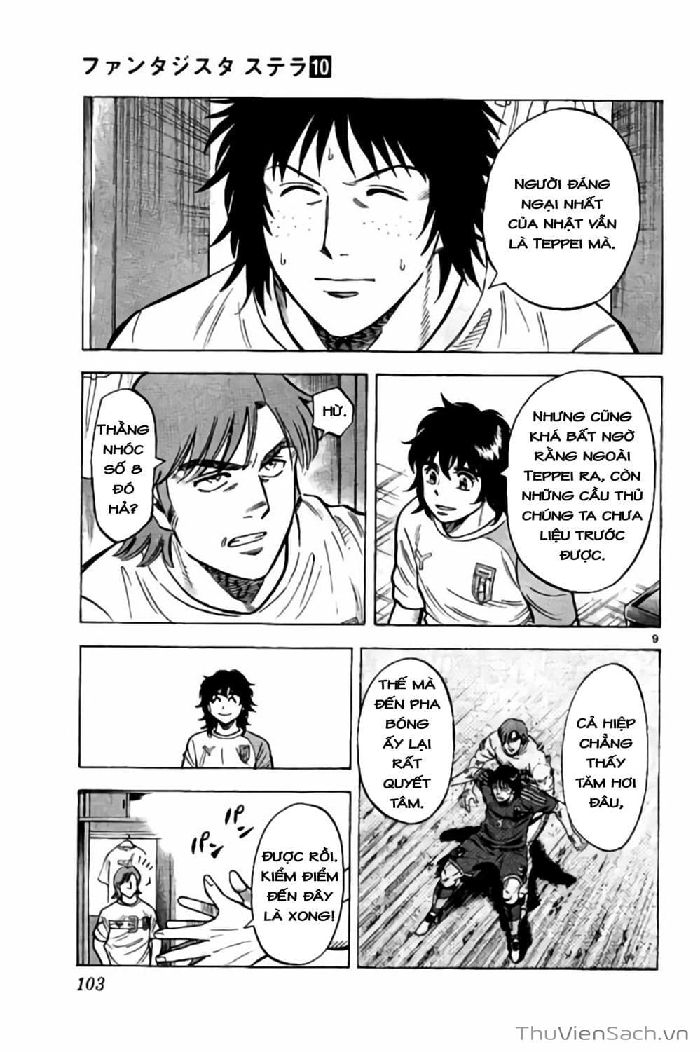 Truyện Tranh Vũ Điệu Trên Sân Cỏ - Fantasista Stella trang 2