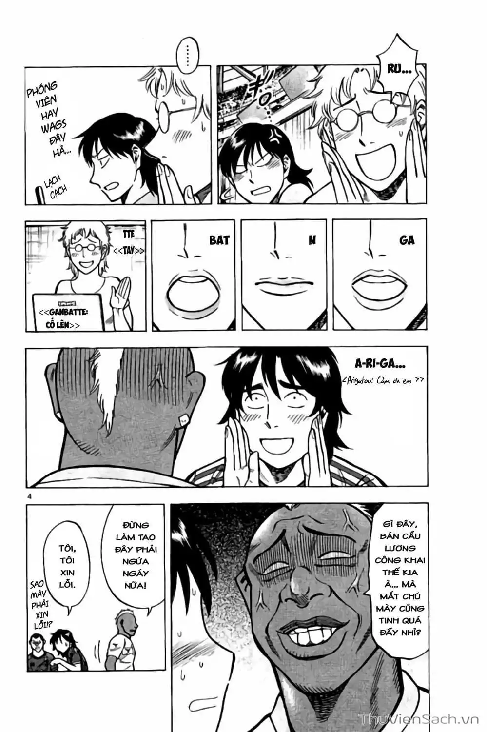 Truyện Tranh Vũ Điệu Trên Sân Cỏ - Fantasista Stella trang 2