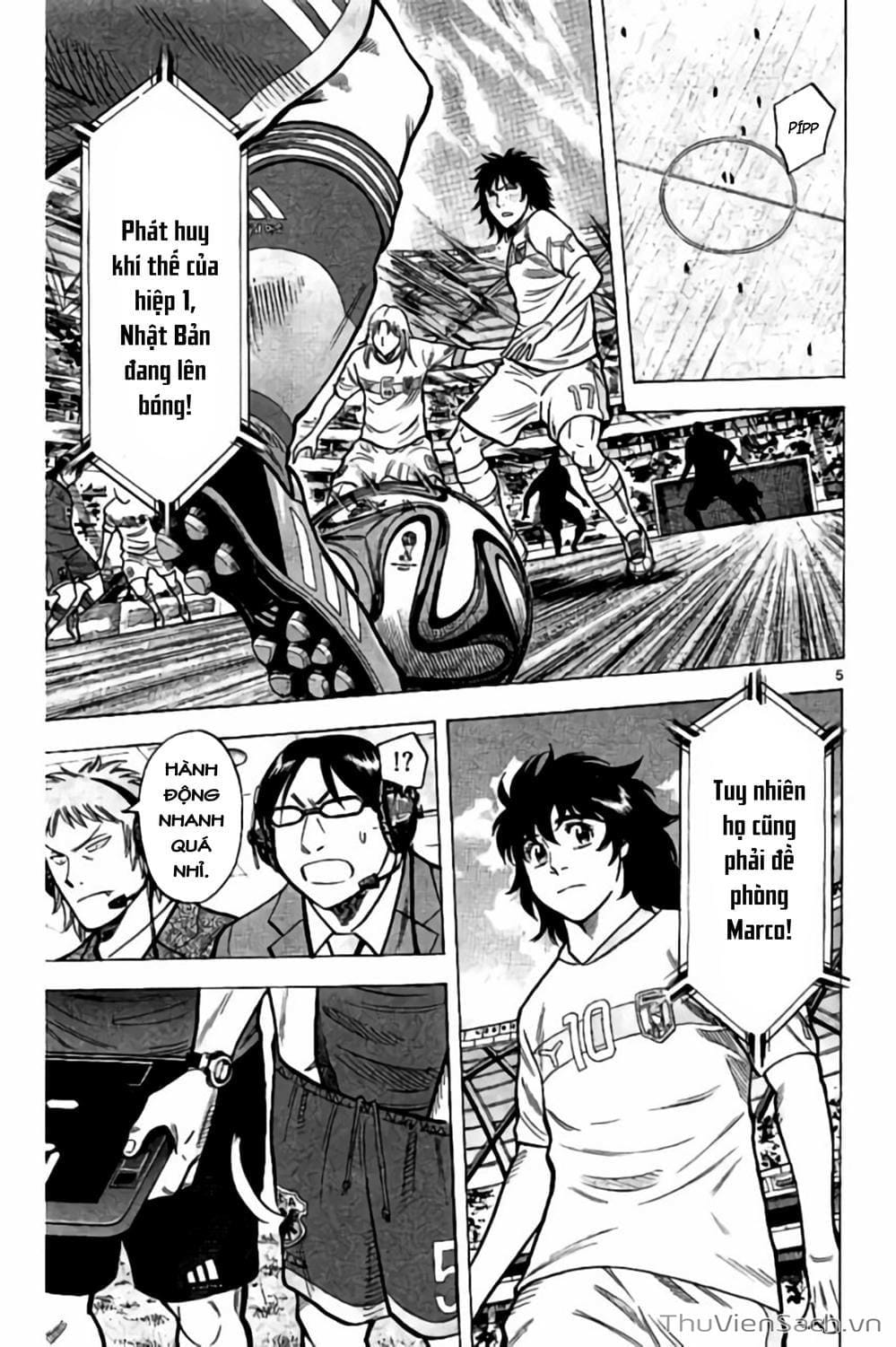 Truyện Tranh Vũ Điệu Trên Sân Cỏ - Fantasista Stella trang 2