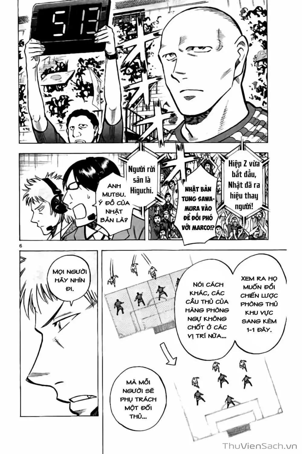 Truyện Tranh Vũ Điệu Trên Sân Cỏ - Fantasista Stella trang 2