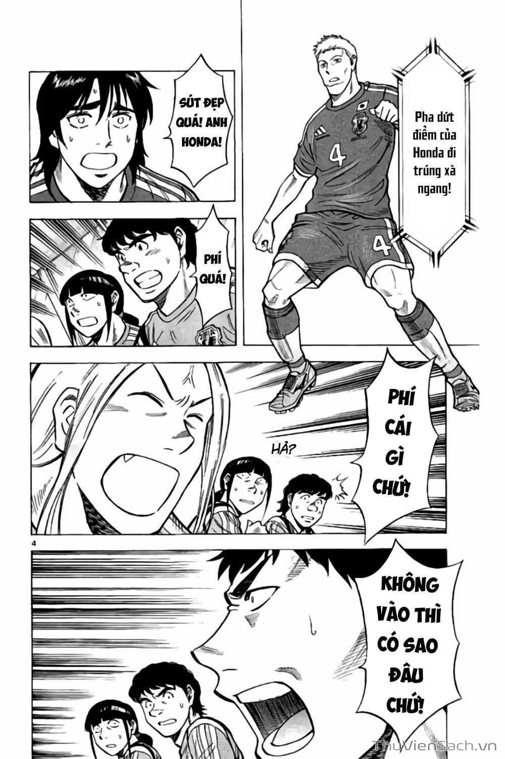 Truyện Tranh Vũ Điệu Trên Sân Cỏ - Fantasista Stella trang 2