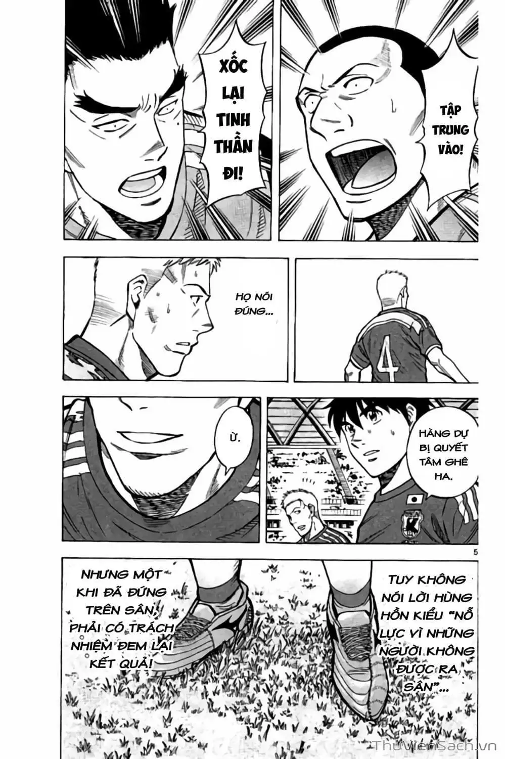 Truyện Tranh Vũ Điệu Trên Sân Cỏ - Fantasista Stella trang 2