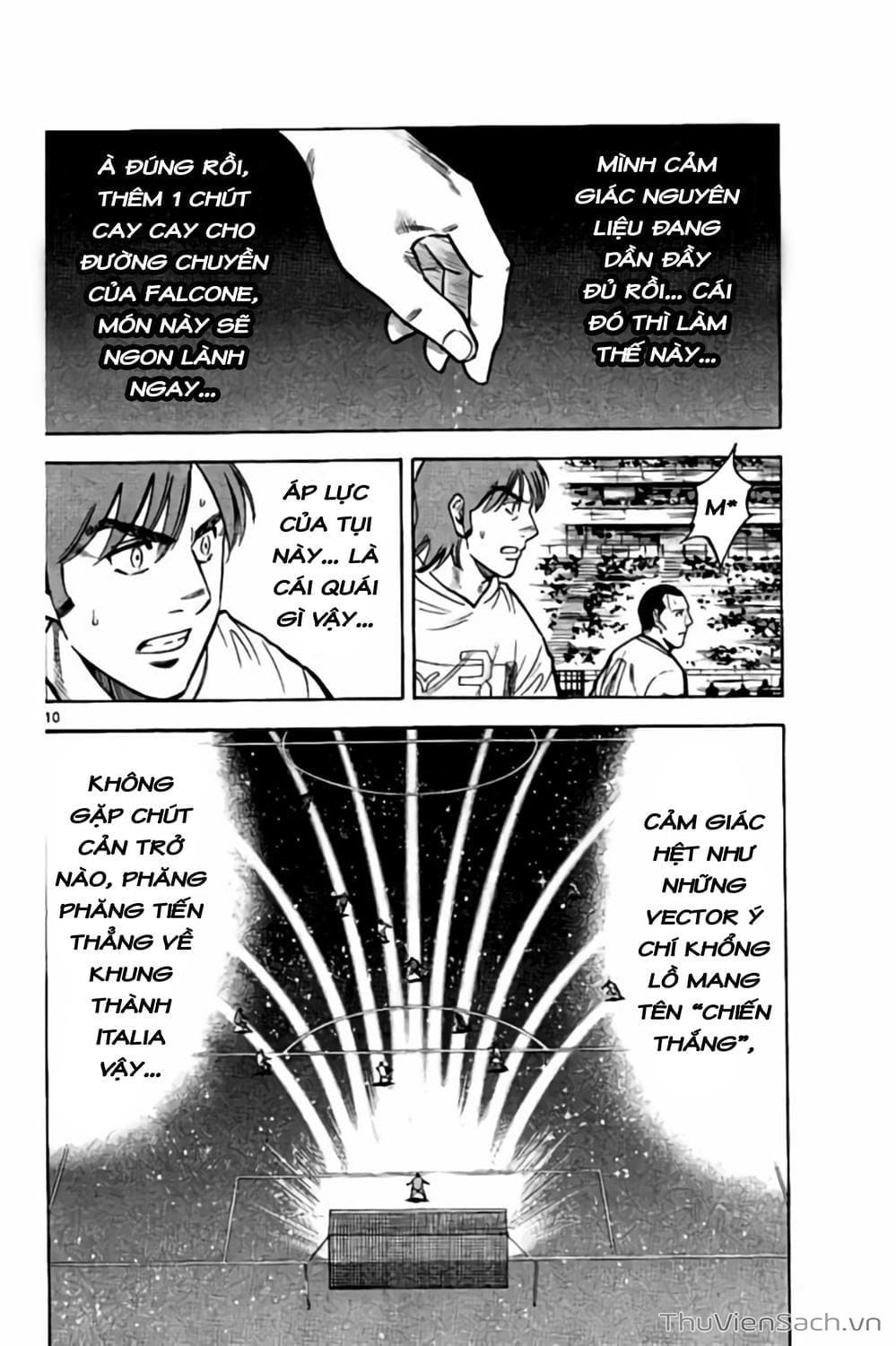 Truyện Tranh Vũ Điệu Trên Sân Cỏ - Fantasista Stella trang 2