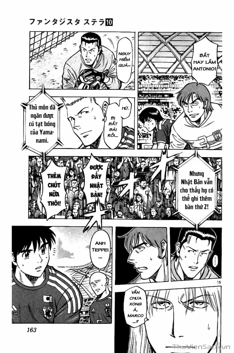 Truyện Tranh Vũ Điệu Trên Sân Cỏ - Fantasista Stella trang 2