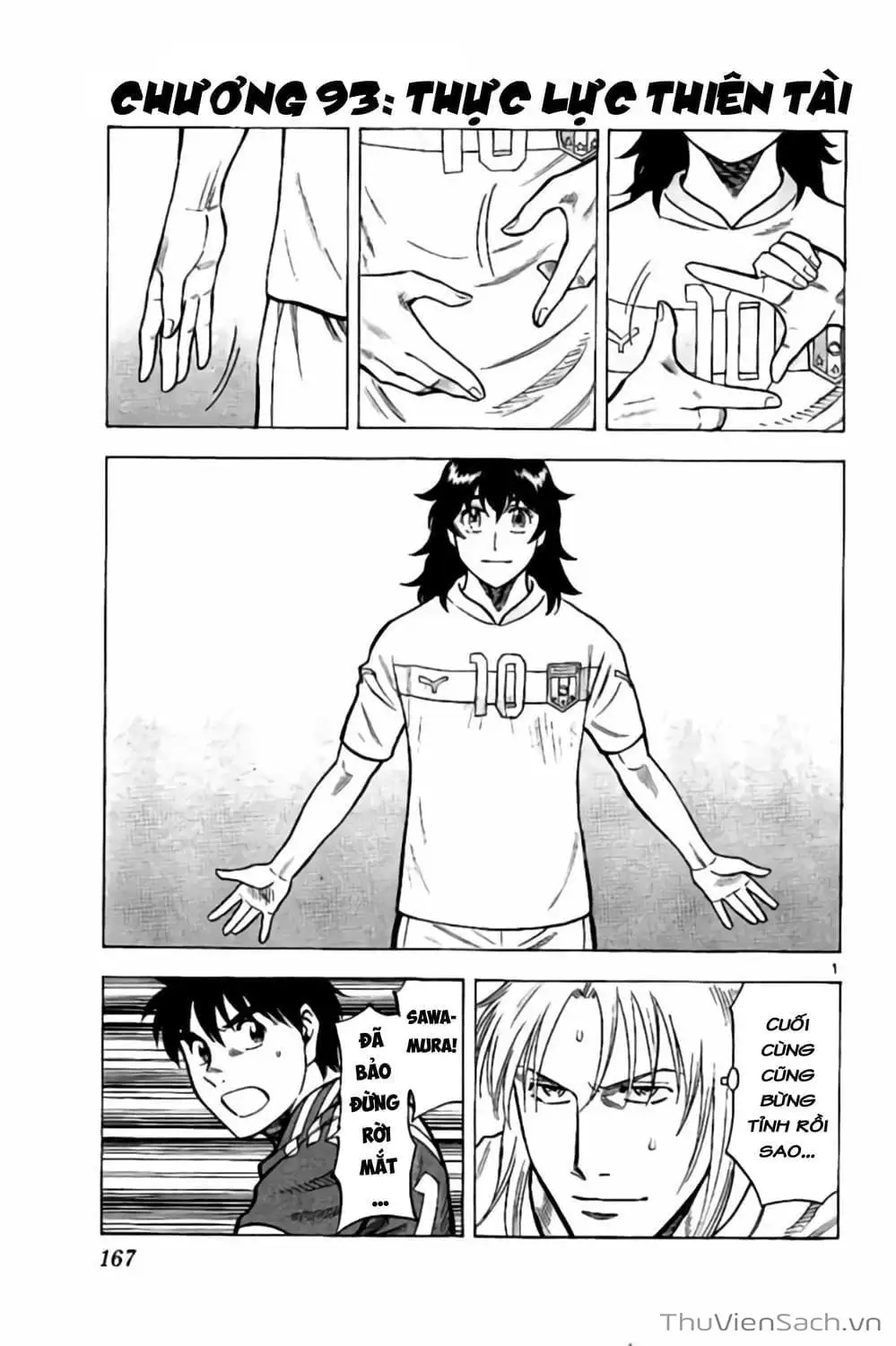 Truyện Tranh Vũ Điệu Trên Sân Cỏ - Fantasista Stella trang 2