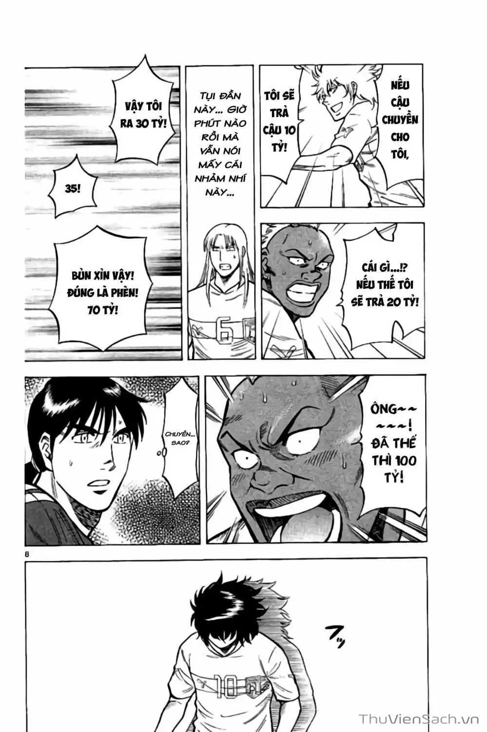 Truyện Tranh Vũ Điệu Trên Sân Cỏ - Fantasista Stella trang 2