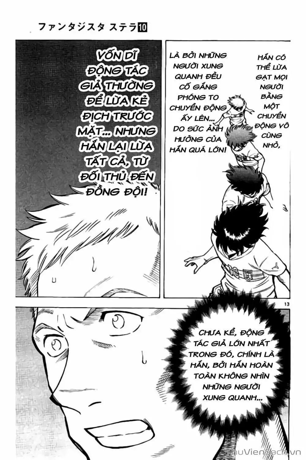 Truyện Tranh Vũ Điệu Trên Sân Cỏ - Fantasista Stella trang 2