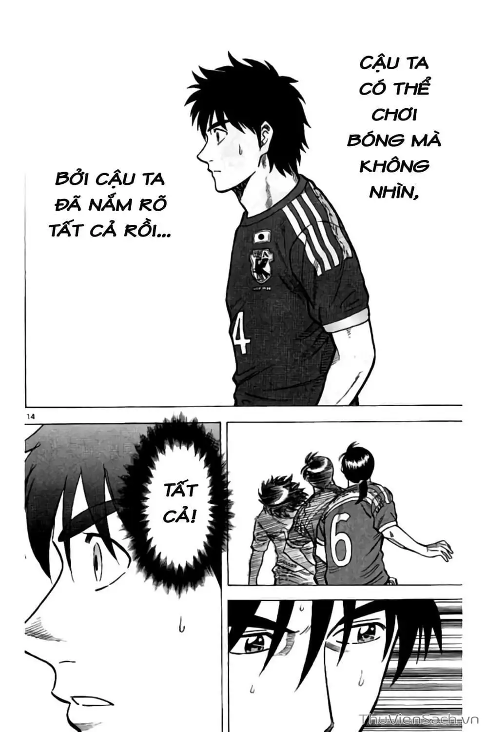 Truyện Tranh Vũ Điệu Trên Sân Cỏ - Fantasista Stella trang 2