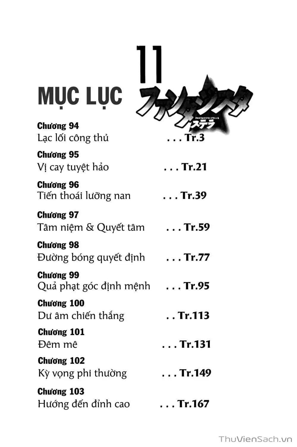 Truyện Tranh Vũ Điệu Trên Sân Cỏ - Fantasista Stella trang 2