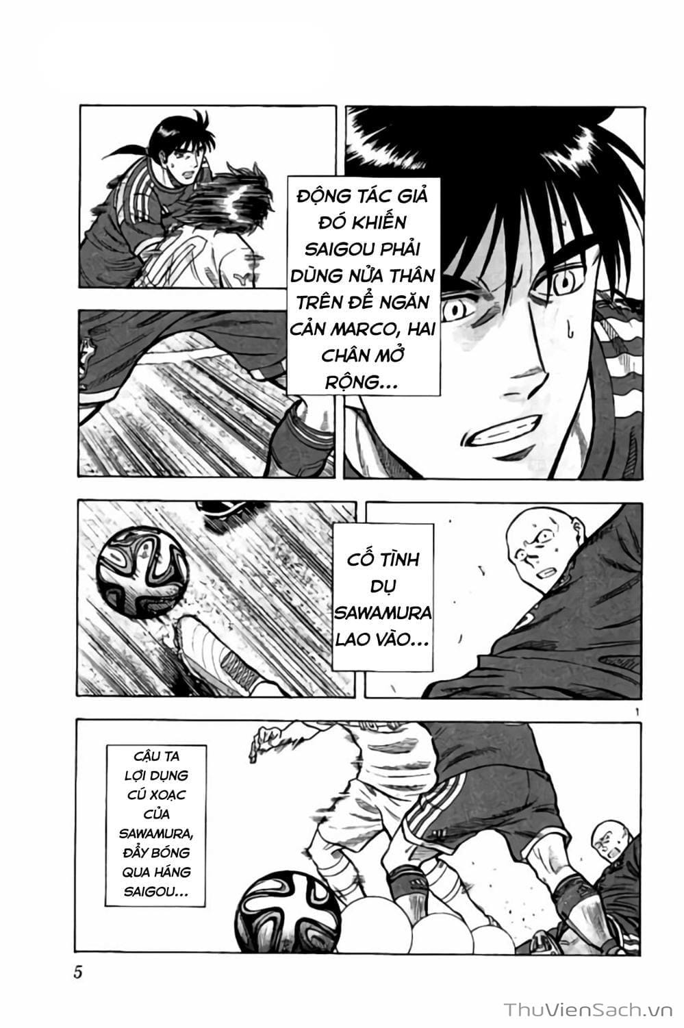 Truyện Tranh Vũ Điệu Trên Sân Cỏ - Fantasista Stella trang 2