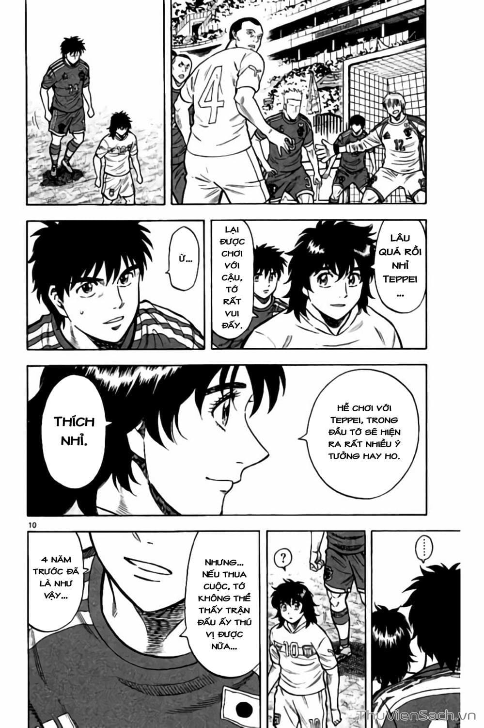 Truyện Tranh Vũ Điệu Trên Sân Cỏ - Fantasista Stella trang 2