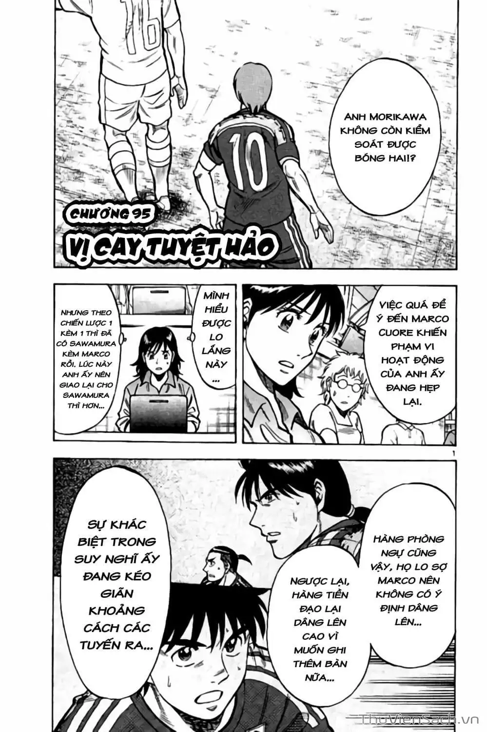 Truyện Tranh Vũ Điệu Trên Sân Cỏ - Fantasista Stella trang 2