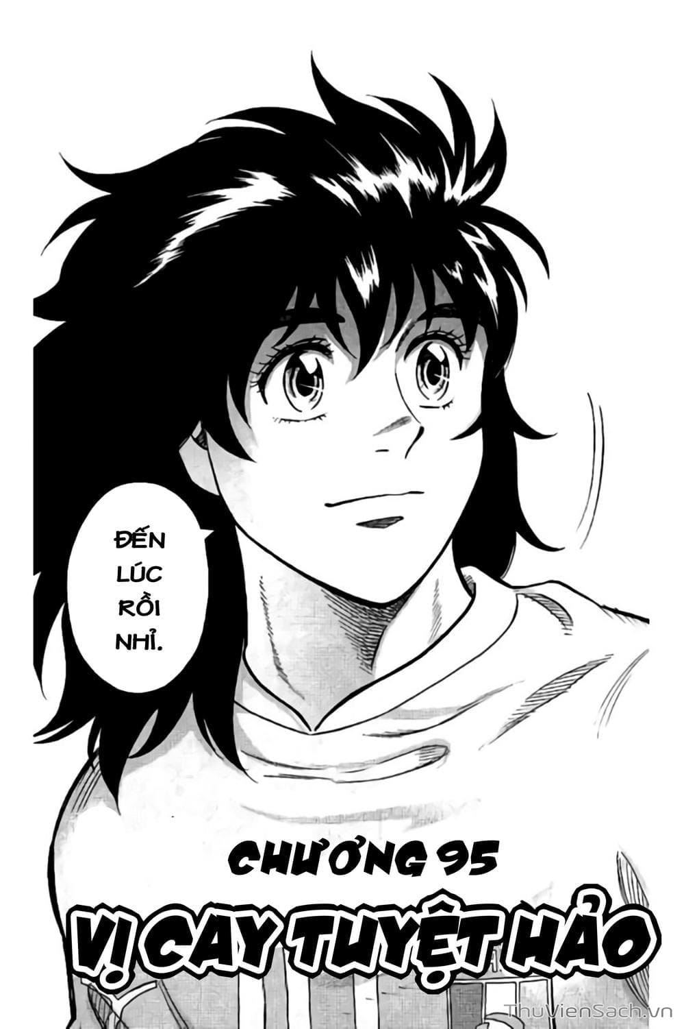 Truyện Tranh Vũ Điệu Trên Sân Cỏ - Fantasista Stella trang 2