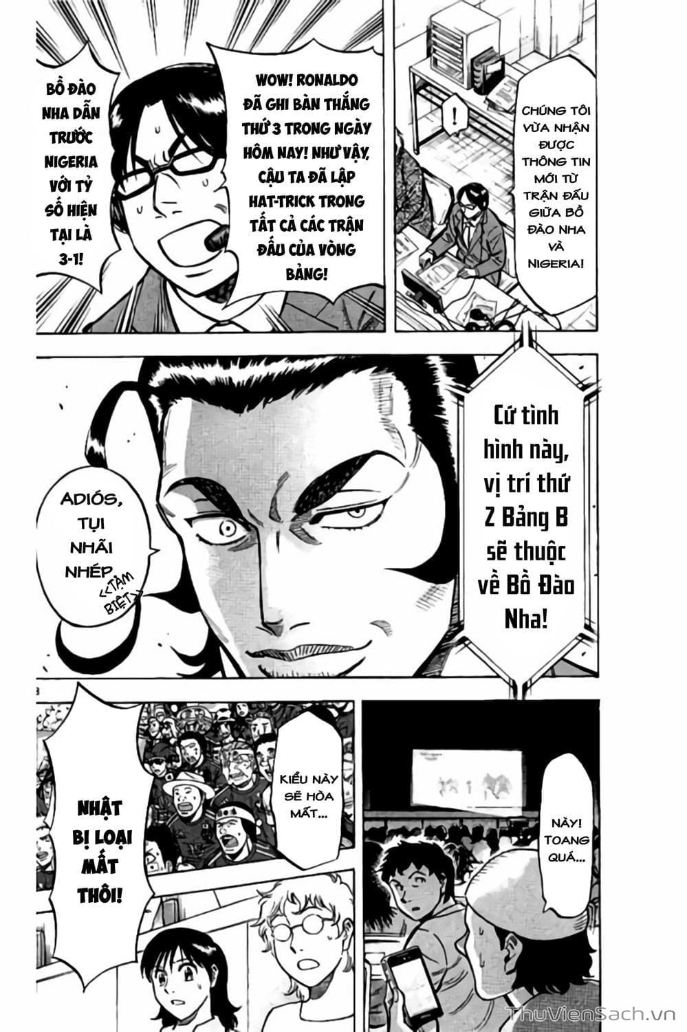 Truyện Tranh Vũ Điệu Trên Sân Cỏ - Fantasista Stella trang 2