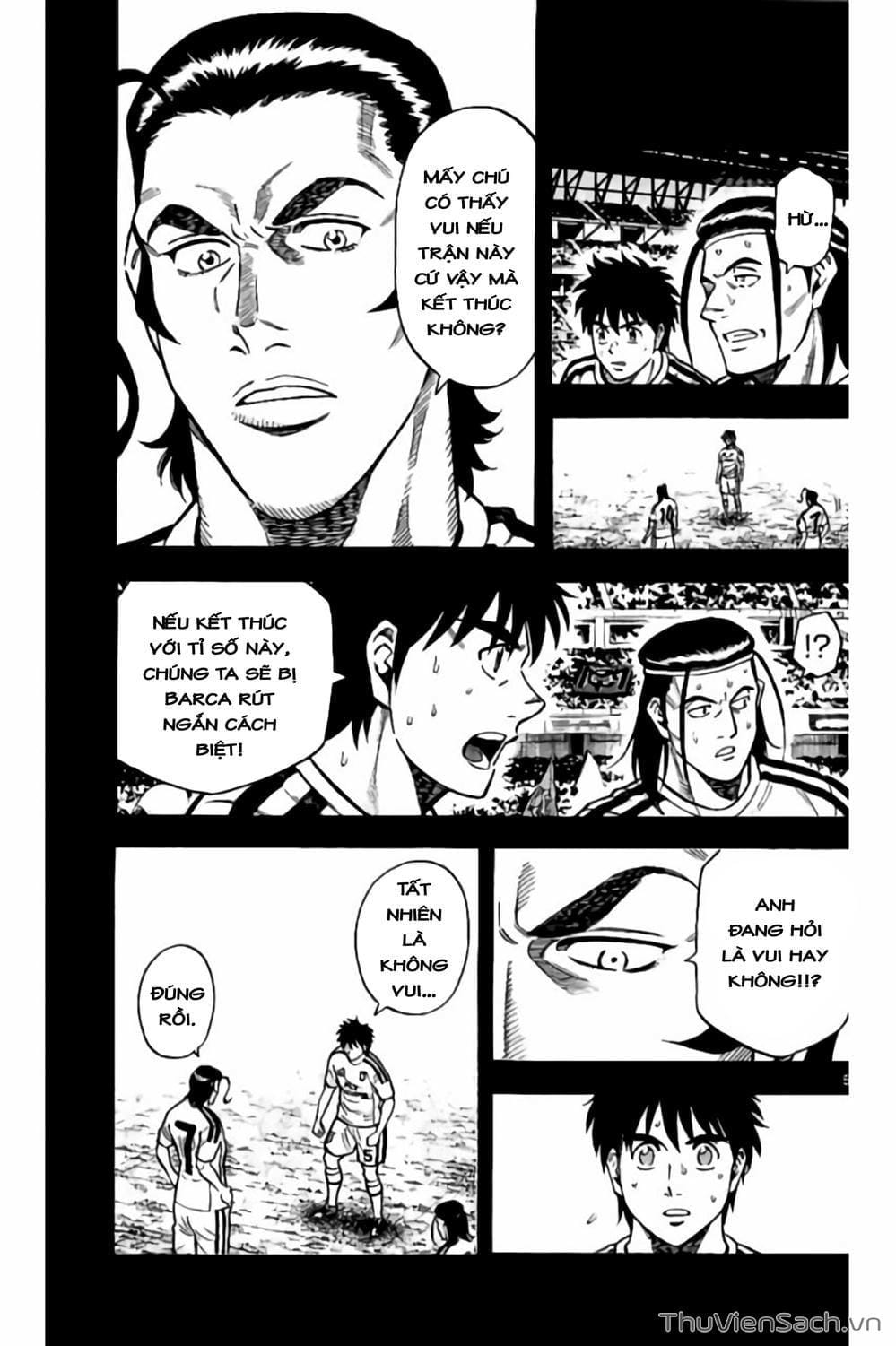 Truyện Tranh Vũ Điệu Trên Sân Cỏ - Fantasista Stella trang 2