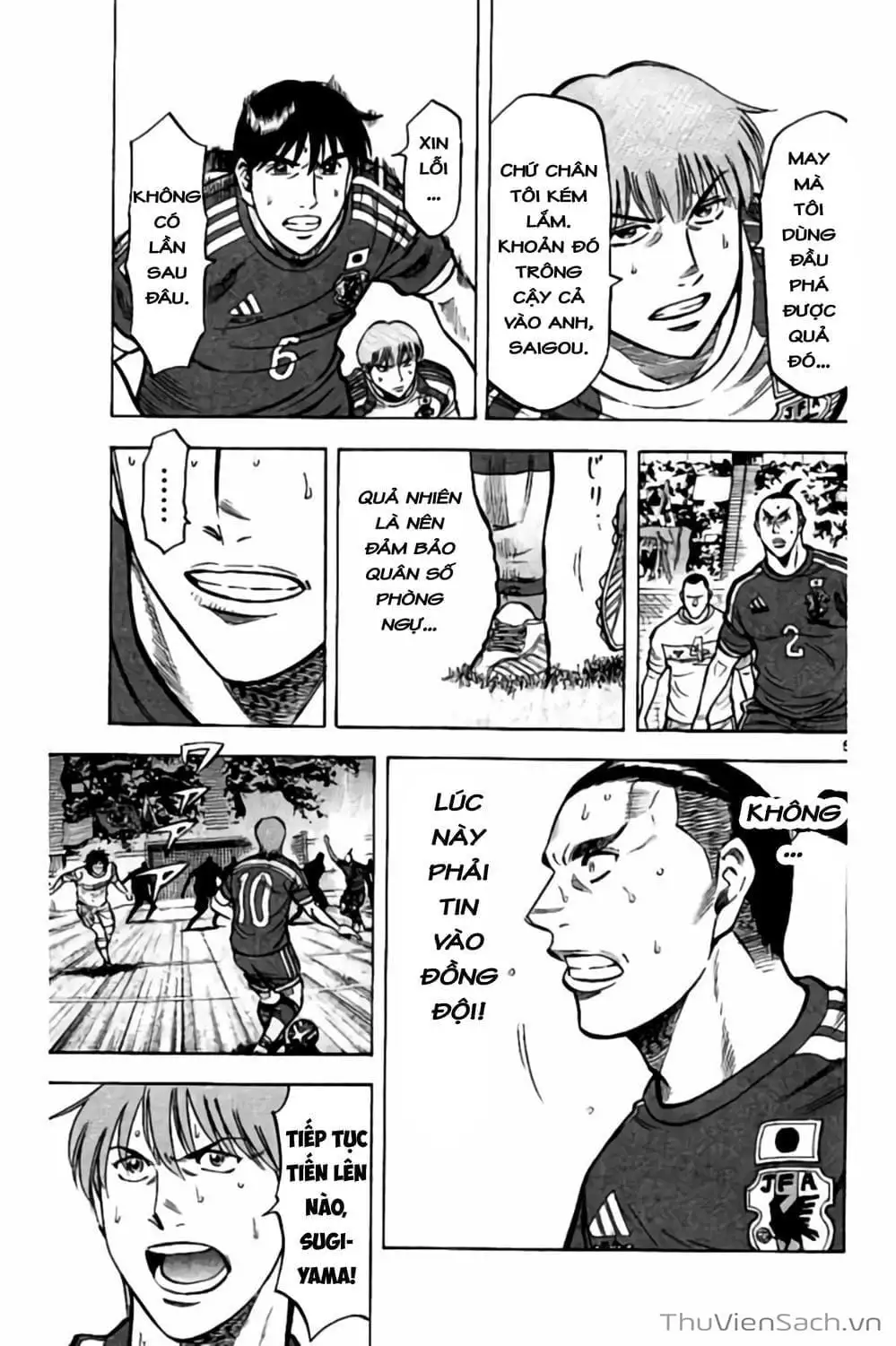 Truyện Tranh Vũ Điệu Trên Sân Cỏ - Fantasista Stella trang 2