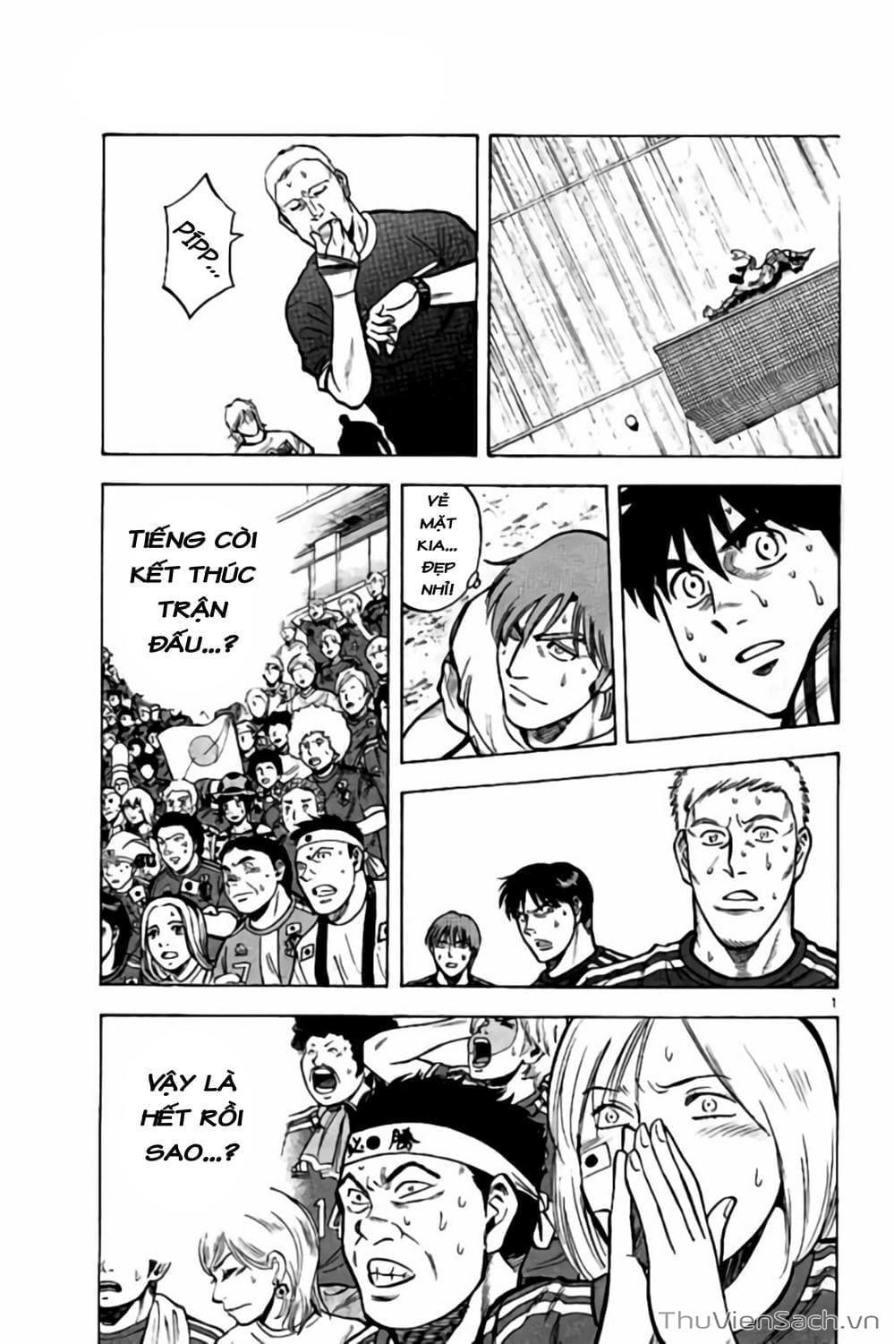 Truyện Tranh Vũ Điệu Trên Sân Cỏ - Fantasista Stella trang 2