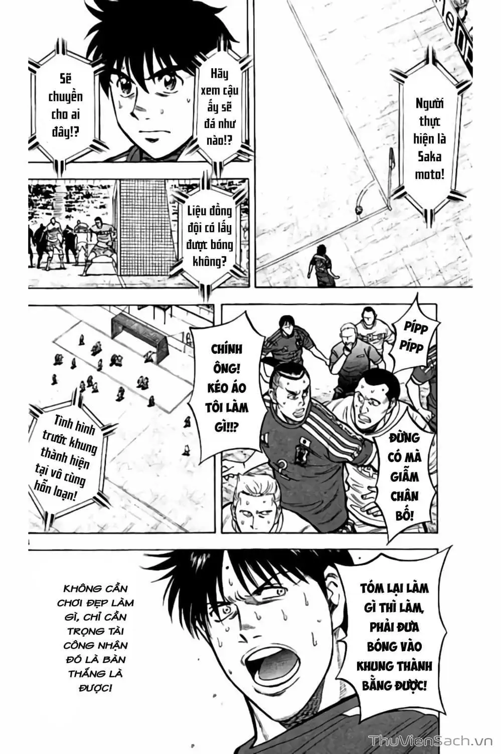 Truyện Tranh Vũ Điệu Trên Sân Cỏ - Fantasista Stella trang 2