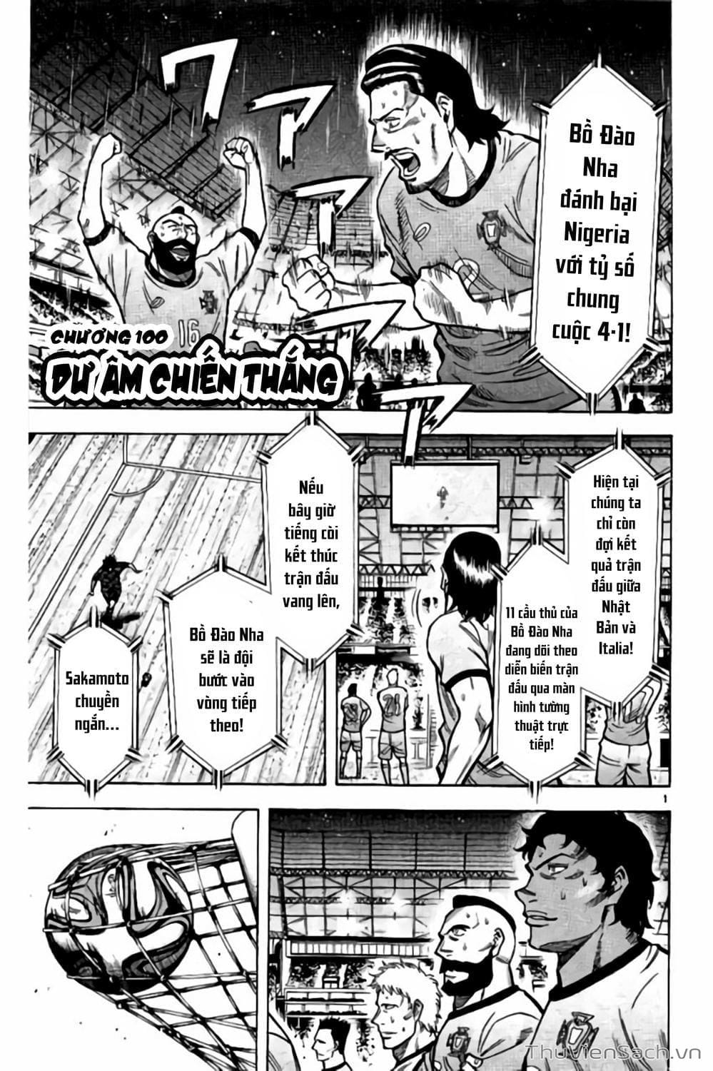 Truyện Tranh Vũ Điệu Trên Sân Cỏ - Fantasista Stella trang 2