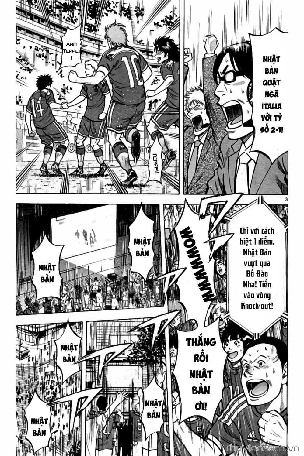 Truyện Tranh Vũ Điệu Trên Sân Cỏ - Fantasista Stella trang 2