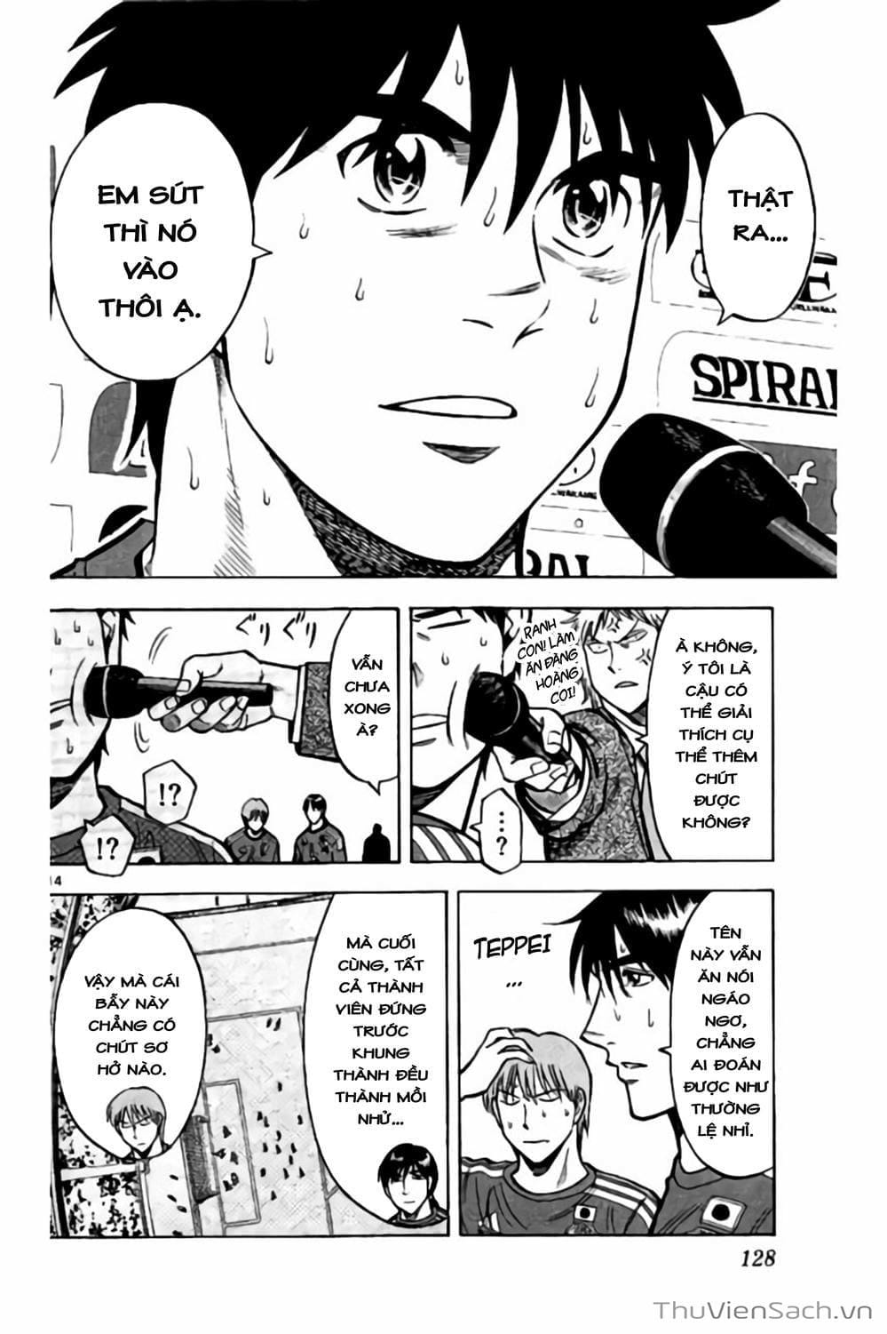 Truyện Tranh Vũ Điệu Trên Sân Cỏ - Fantasista Stella trang 2