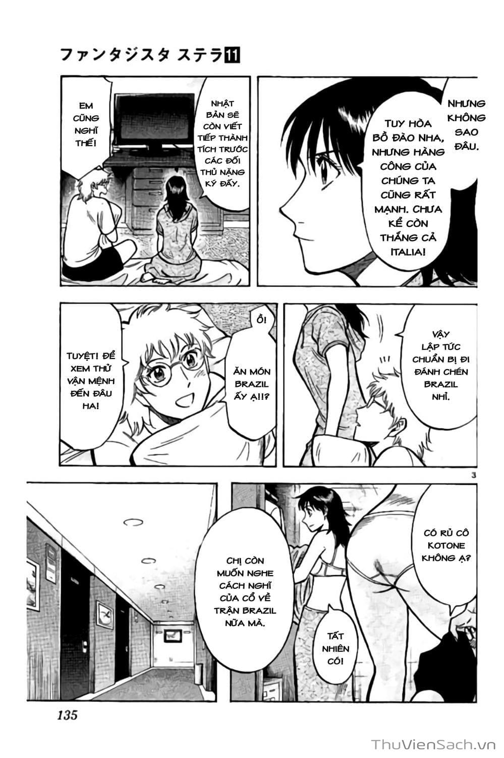Truyện Tranh Vũ Điệu Trên Sân Cỏ - Fantasista Stella trang 2