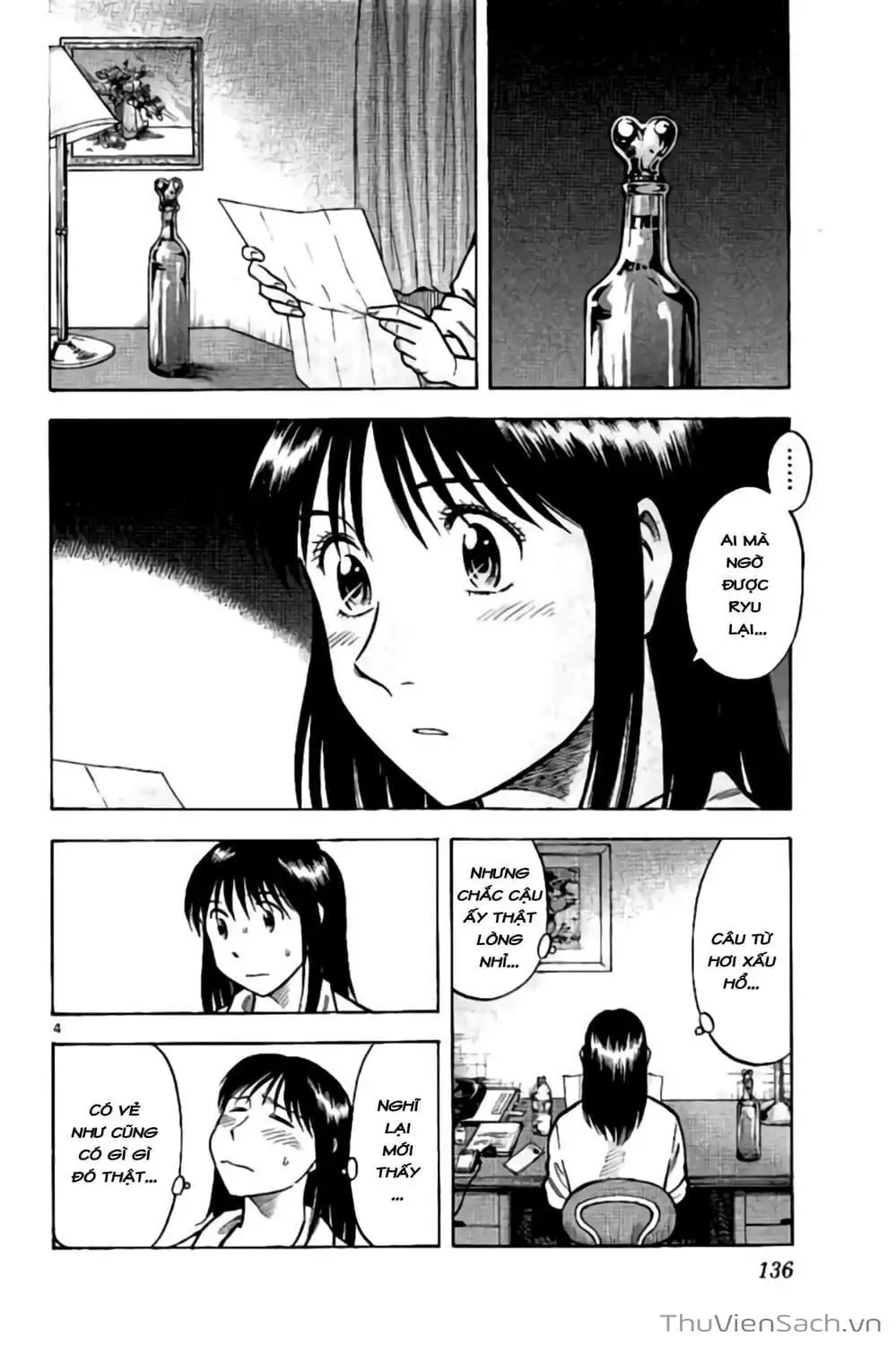 Truyện Tranh Vũ Điệu Trên Sân Cỏ - Fantasista Stella trang 2