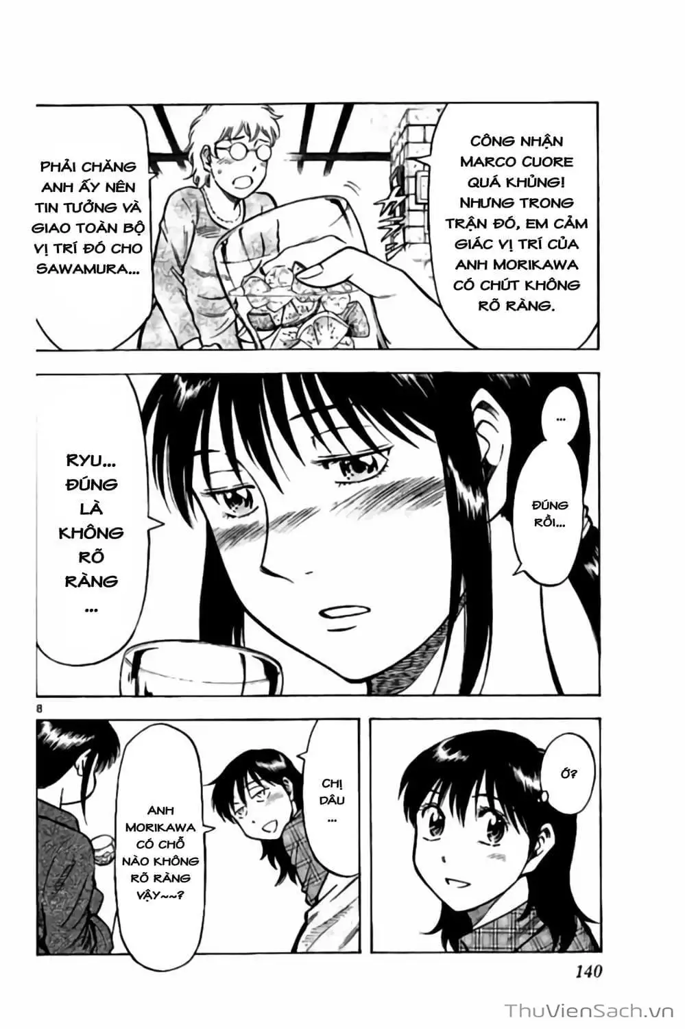 Truyện Tranh Vũ Điệu Trên Sân Cỏ - Fantasista Stella trang 2